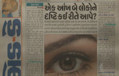 Eye clinic in Ghatkopar