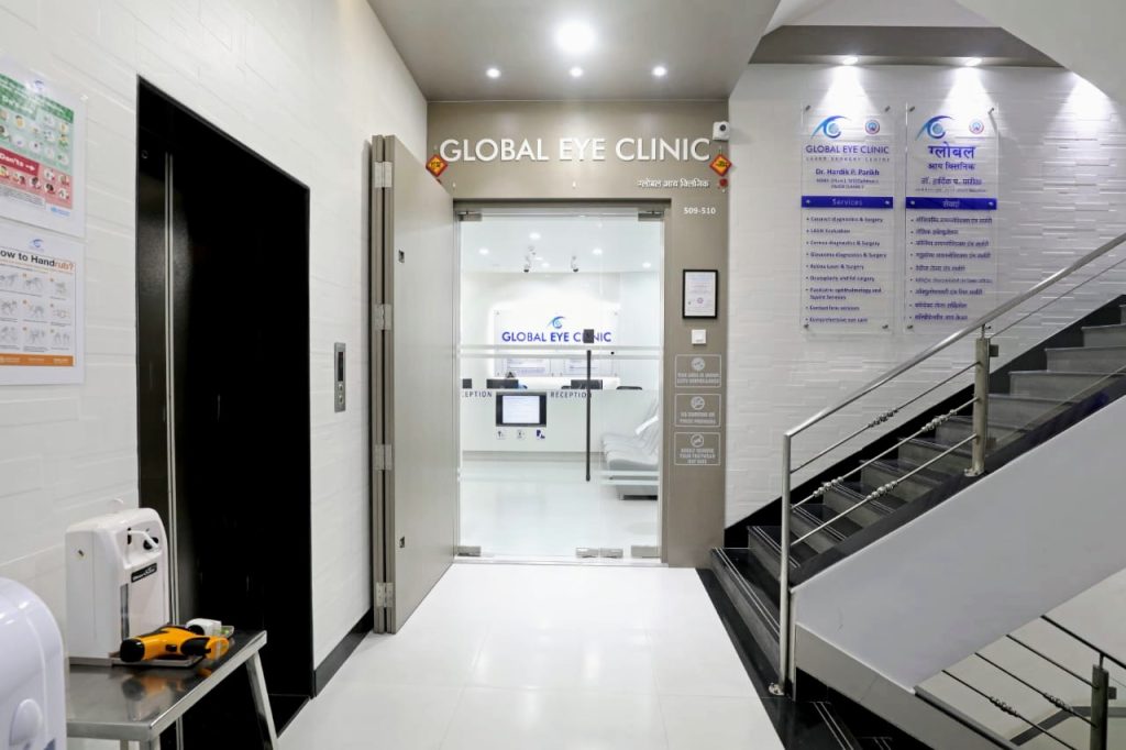 global eye clinic entrance